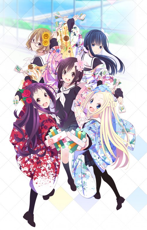 花舞少女海报图片