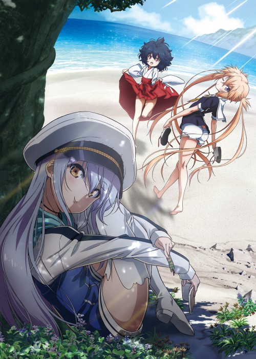 ISLAND海报图片