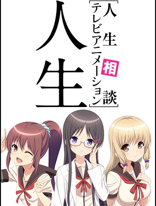 人生海报图片