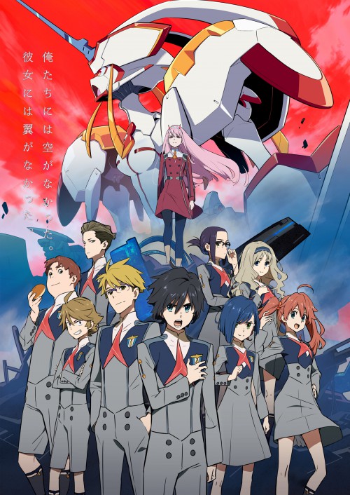 DARLING in the FRANXX海报图片