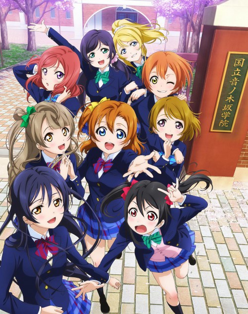 Love Live!海报图片
