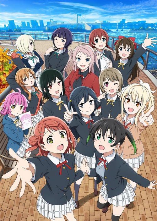 LoveLive! 虹咲学园学园偶像同好会 第二季海报图片