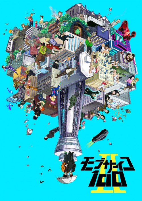 灵能百分百 II海报图片