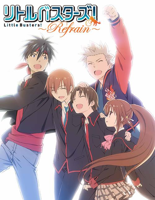 Little Busters! 〜Refrain〜海报图片