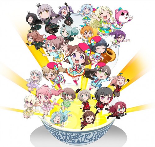 BanG Dream! 少女乐团派对！☆PICO～大份～海报图片