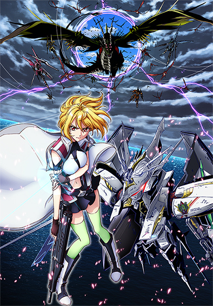 CROSS ANGE 天使与龙的轮舞海报图片