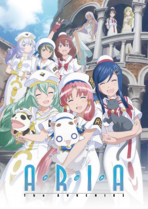 水星领航员 ARIA THE AVVENIRE海报图片