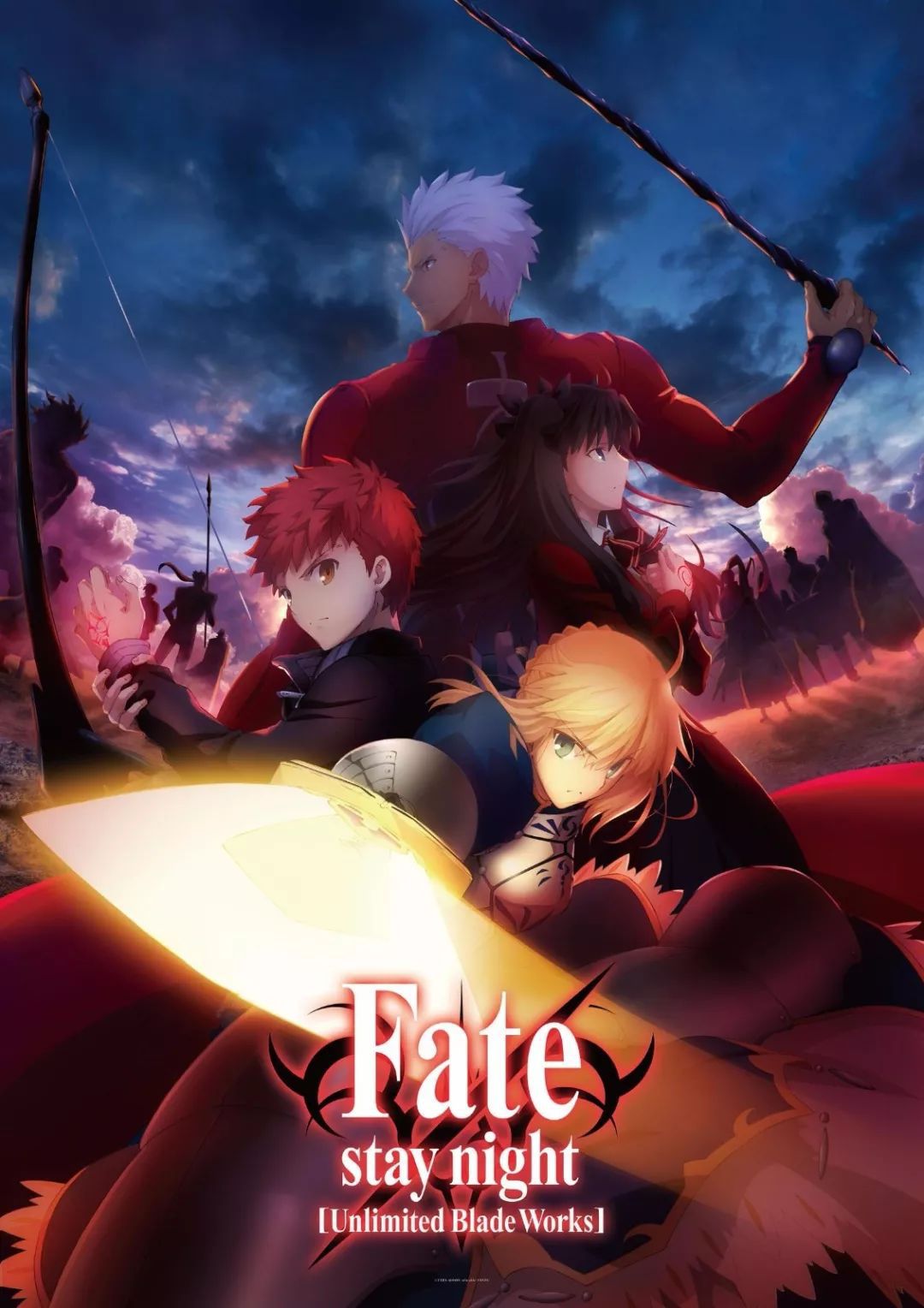 Fate/stay night Unlimited Blade Works海报图片