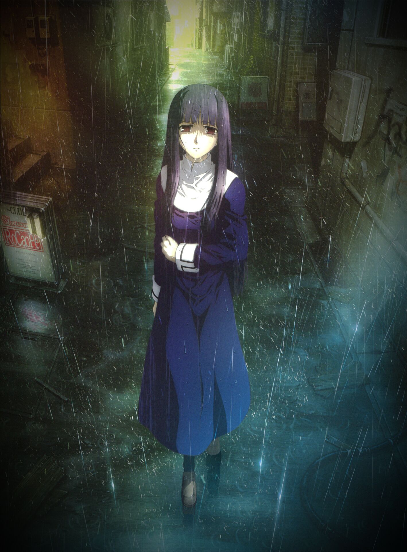 空之境界第三章痛觉残留封面图