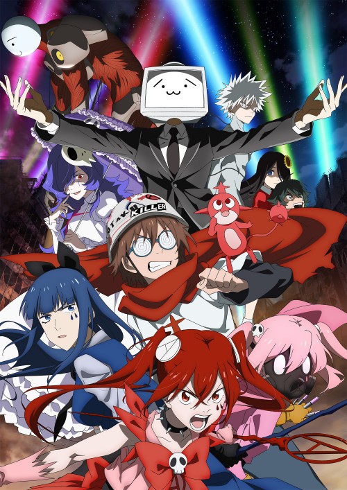 魔法少女魔法破坏者海报图片