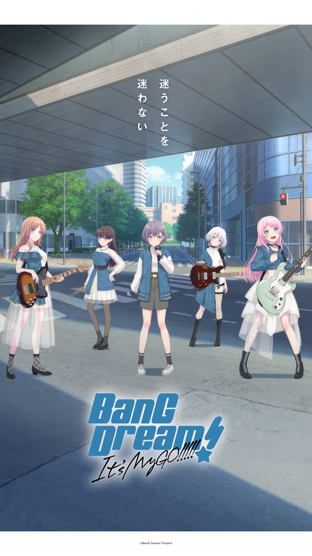 BanG Dream! It's MyGO!!!!!