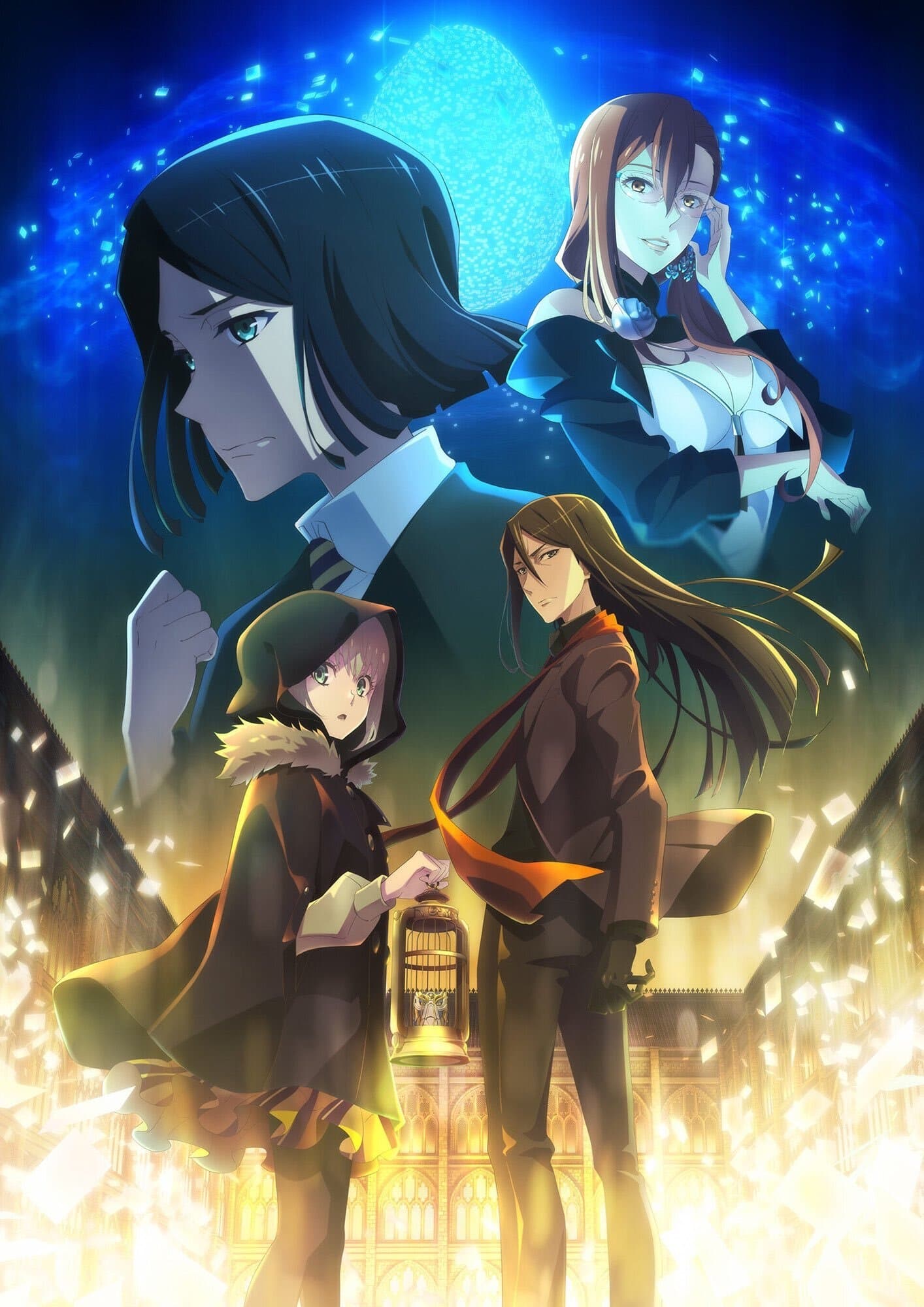 君主·埃尔梅罗二世事件簿 魔眼收集列车 Grace note 特别篇海报图片