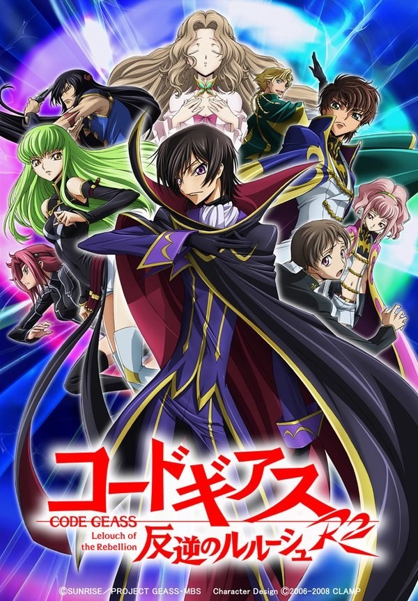 Code Geass 反叛的鲁路修R2海报图片