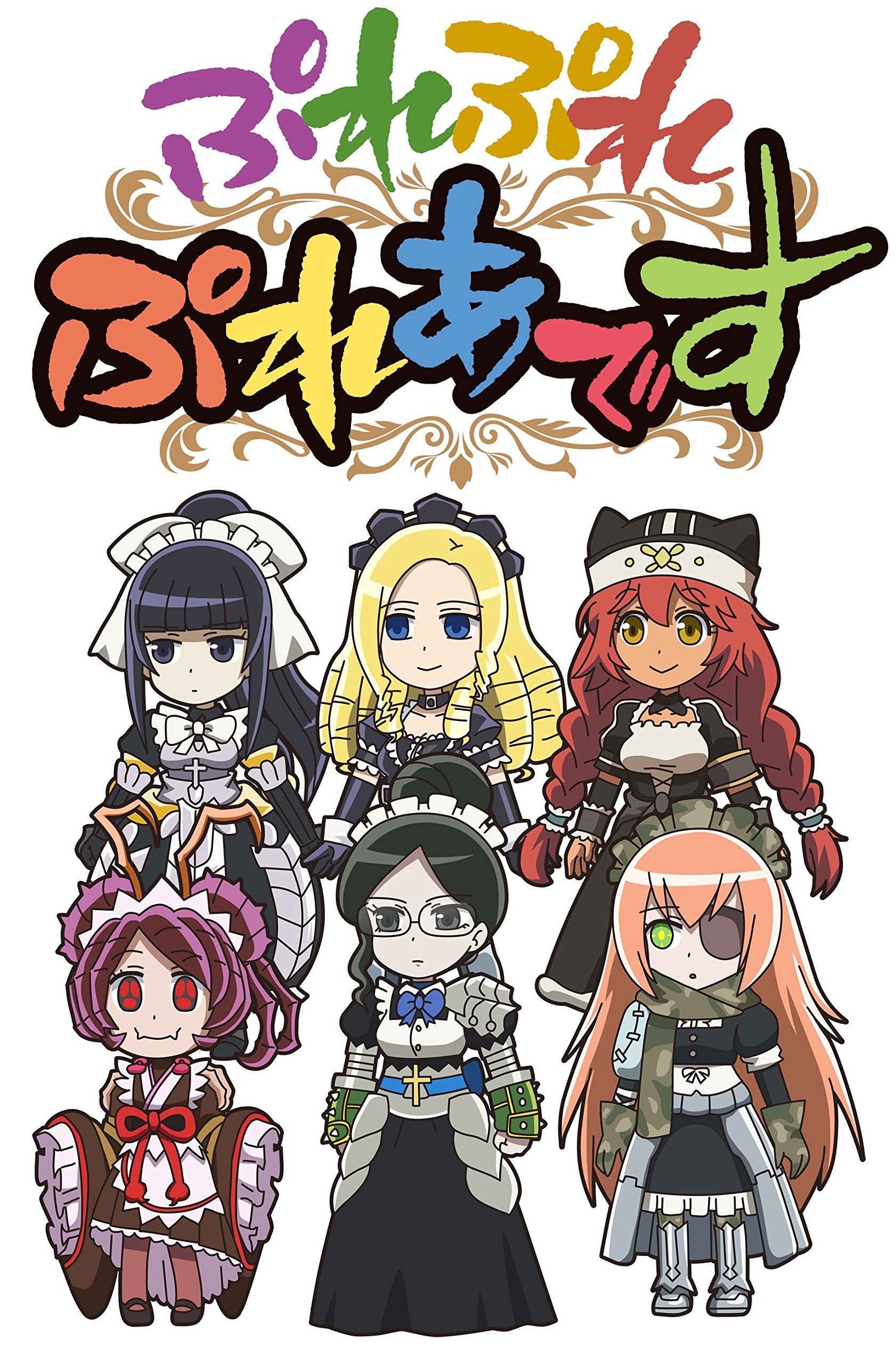 OVERLORD OAD海报图片