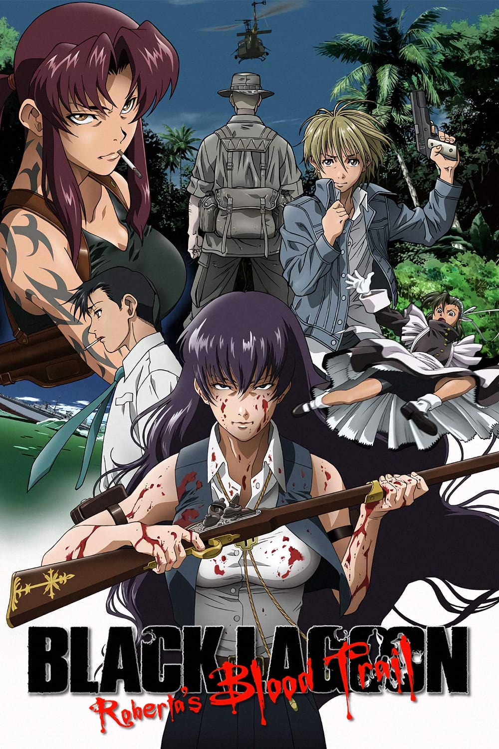 黑礁 Roberta’s Blood Trail海报图片